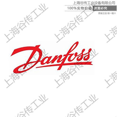 danfoss pvhc256 Mڱy