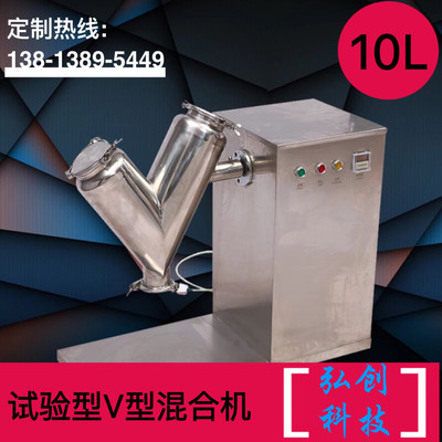 򞌣áƄʽvh-10l ʳƷP304v͸ЧϙC