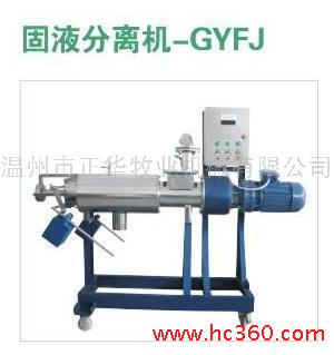 gyfj-15aݼSҺxC
