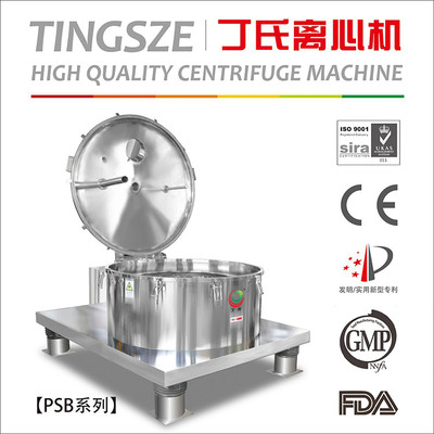 psb1200ƽϲжxęC(j)