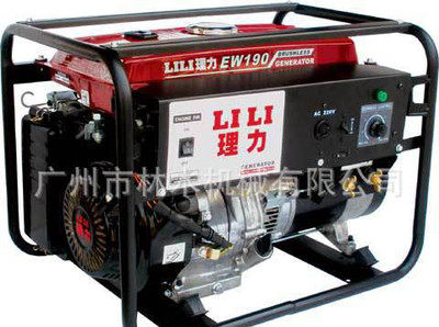 3.64kwl(f)늙C(j)حͰl(f)늺ÙC(j)ew190_3.64kva