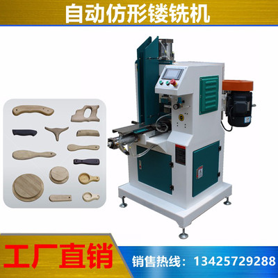 ˴ľC(j)е(sh)ط Ԅ(dng)U㊙C(j)mx7203 ΙC(j) w嵶͙C(j)ȫԄ(dng)Ϸ͙C(j)