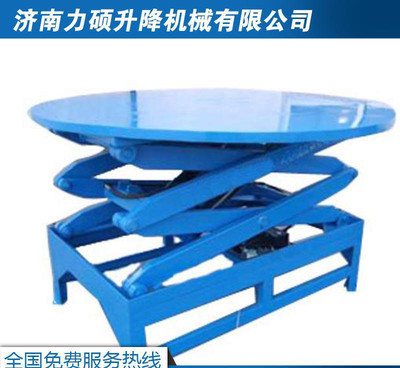 T ֱN ̶ʽ늄(dng)Һƽ_(ti) C(j) _(ti) D(zhun)_(ti)