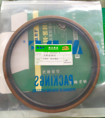 zax200-6D(zhun)Pͷ⣨X݆䣩