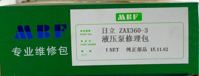 zax330-6Һ ͷ
