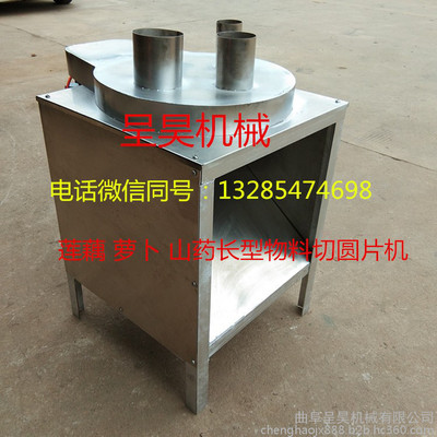 ɽˎƬC(j)ֱN6-8-10M(jn)ϿʽBźƬC(j)ţƬC(j)عϿƬC(j)ÿСra(chn)600