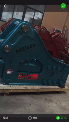 ҺNSԭb˹arb1650 FUֱ165mm FU M(jn)ԭb SֱN(xio) ҺN
