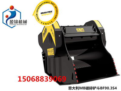 mbPbf90.3ڙCP O(sh) M(jn)C