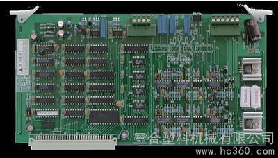 B86803 dih zhou86803 BXSN