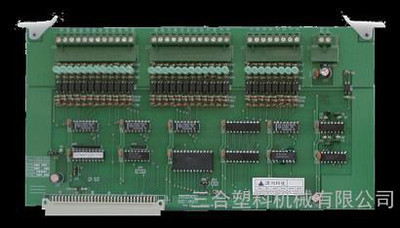 fotd-9507 empc-6000 empc-9600 BXSN