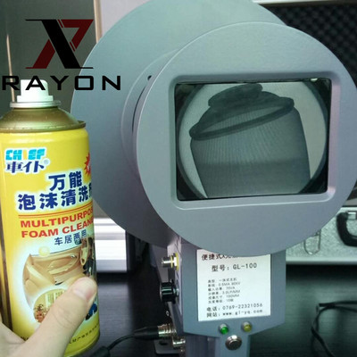 yʽx侀̽x ʽxC(j)͸ҕ x-ray͸ҕ bzy(c)