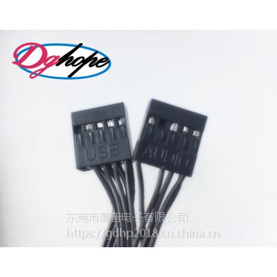 600mmXCǰusb+lӿڰdQXusb1.0