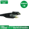 Sl(f) micro^(sh)usb (sh)^usb micro^(sh) Դ