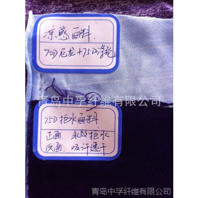 ᘿϱpk p沼 ](f)ϼ