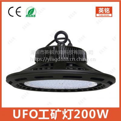 200wufoV ʈAw led(ji)\ӈ^ߏSֱN100w150w240w
