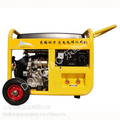Ϻ늆190a1.6-4.0l(f)늺Cͬrɰl(f)5kw늎늄ӹ Sҹ؛