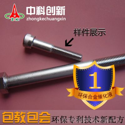 h(hun)ͺϽ߻Һٱ̎ӹ|