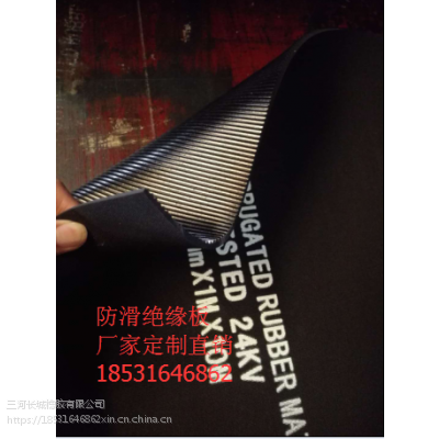 늏Sվ䁽^zL(zhng)ǽ^z|10kv25kv30kv(gu)(bio)|(zh)^h(hun)o(w)ζSҟN(xio)