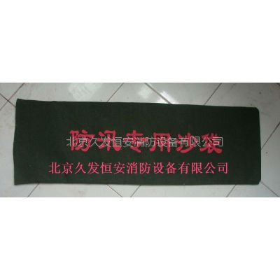 ѴɳS010-63775134