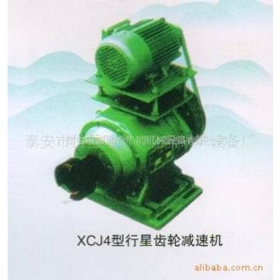 (yng)偠t丽xcj4X݆pٙC(j)