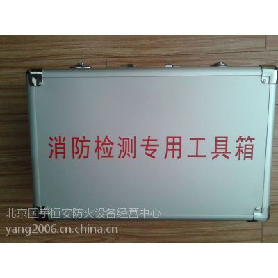 ga1157-2014g(sh)(w)C(j)(gu)O(sh)