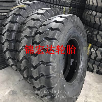 ǰM(jn) VÌw܇(ch)1400-25݆̥14.00-25ȫʹ