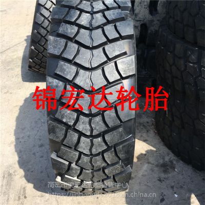 ԽҰ݆̥͹܇(ch)݆̥425/85r21ȫ䓽z羀425/85r21݆̥