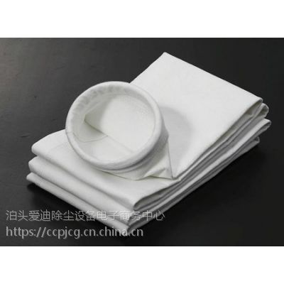 ptfe(f)wSmV