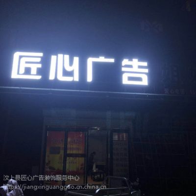  V  led@ʾ T^Уӹ պã