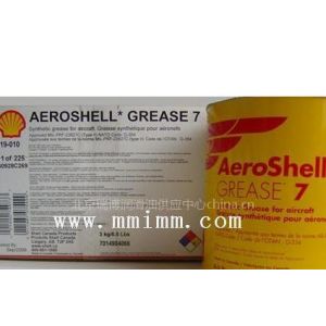 (yng)7̖՝֬mil-prf-23827c(bio)(zhn)