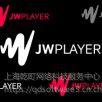 jw playerُINܛr
