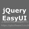 jquery easyuiܛ|ُI||N|r|(yu)|d|ԇ|ُIN