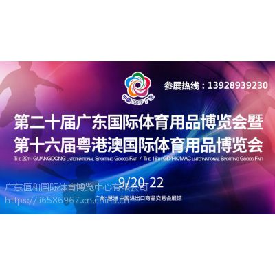 201920ÏV|w[ߵ16û۰w[