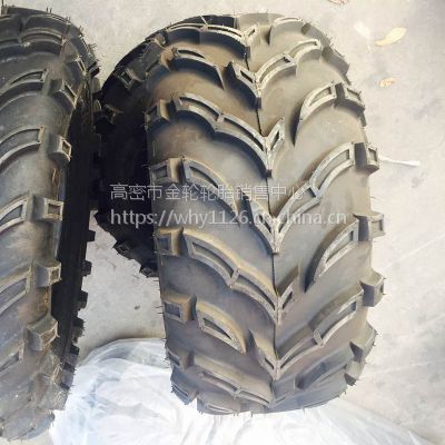 (yng)ɳ܇ƺ܇݆̥25x8-12 atv늄(dng)܇݆̥ ȫƷԒ15621773182