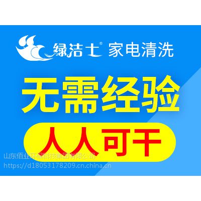 Lǰô?Gʿ꽛(jng)ȫ̷