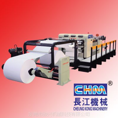 L(zhng)C(j)е chm-1700 Ԅ(dng)yЙC(j)_ӹC(j)е