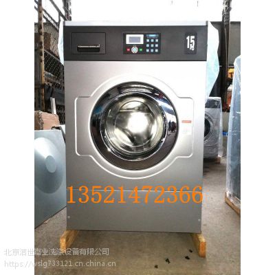 G15sxt-150fdqȫԄ(dng)I(y)ϴÓC(j)С͹I(y)ˮϴC(j)r(ji)