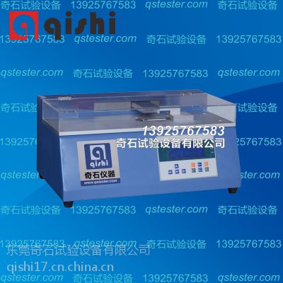 qs-672ĥyԇx vw60306-8.3.3 ʯƼ 늾ĥԇ(yn)C(j)