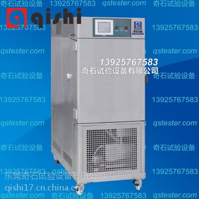 qb/t2925-2007(bio)(zhn) qs-740Օζȃx 믻ԇ(yn)C(j)