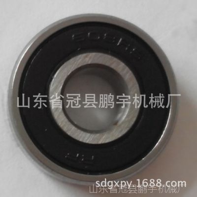 Sa(chn)ӆN608SУg_zw F΢СS