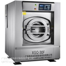 V|읍30xgq-30fȫԄ(dng)ʽ׃lI(y)ϴC(j)
