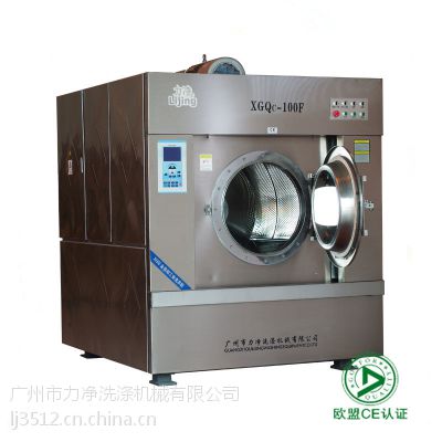 50kgˮϴC(j)O(sh)ƵϴO(sh)乤I(y)ϴC(j)I(y)ϴC(j)еVƷ̖(ho)xgq-50f