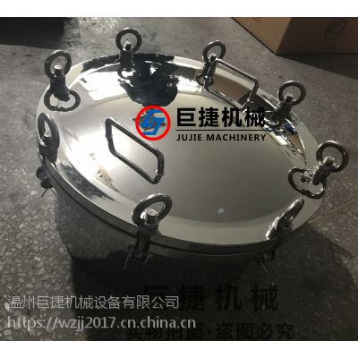 P䓃͸ ͸ ~͸ײP䓉˿偠t丽