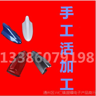 ֹl(f)ӹĿڼҼӹNӮa(chn)ƷĿ㲻ٍX