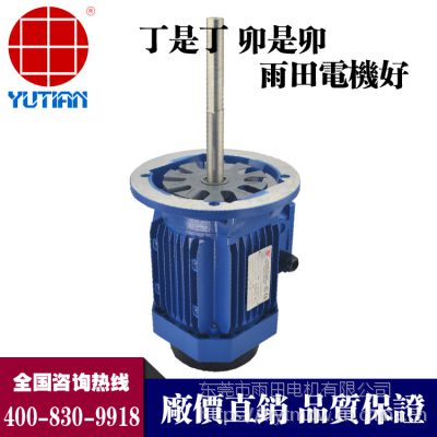 ,2200w僺늙C(j),2200LS늙C(j)