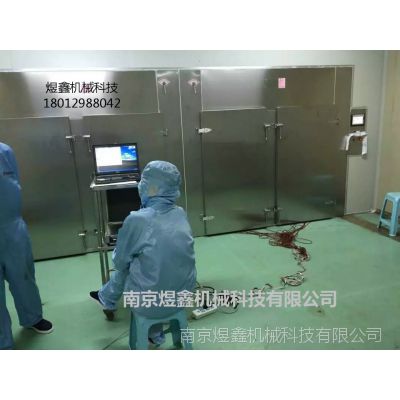 僼C(j)-僼-\-僼..
