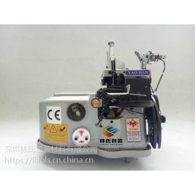 ҫyh-2502kϵ̺߅C(j)߅