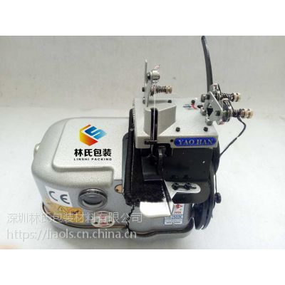 ҫ yh-2503k߅C(j)g(sh)(sh)