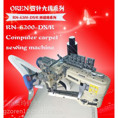 AC(j)|rn-6200ds/rs/pПo(w)ƴpC(j) (bo)r(ji) Sr(ji) 46I/u