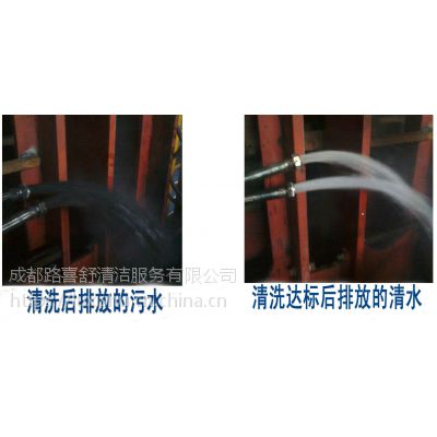 ɶ·ϲ湩(yng)lxs-654ϴC(j)ѭh(hun)ϵy(tng)
